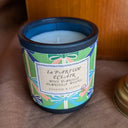 Vanilla Wood Candle